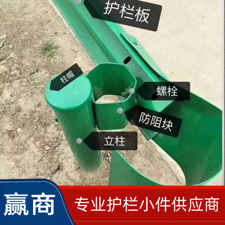 橡胶柱帽应用场景