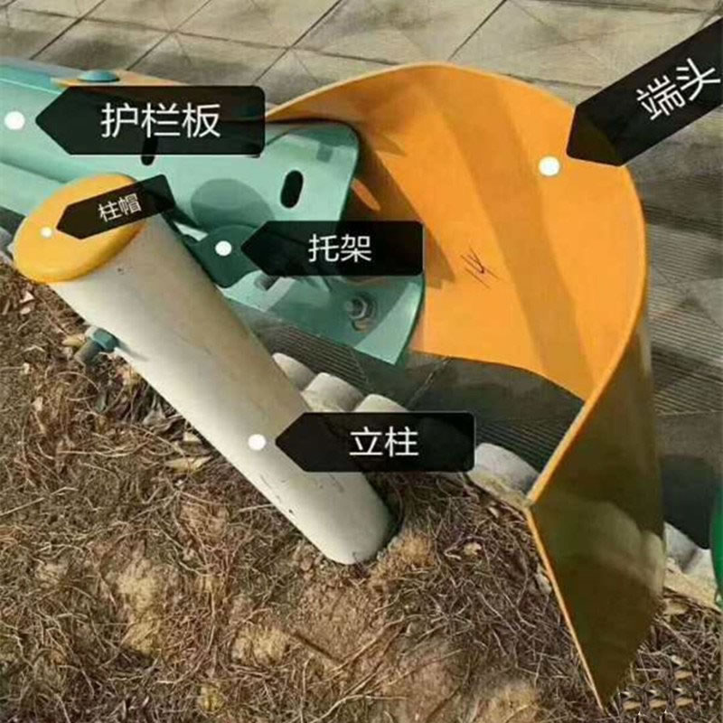 高速公路波形护栏盖帽