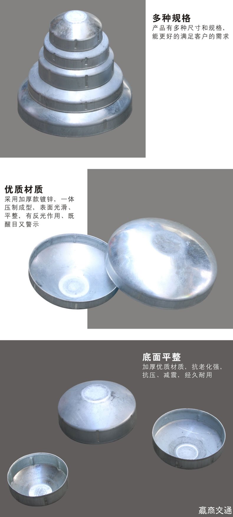 消防防撞柱镀锌立柱盖平盖