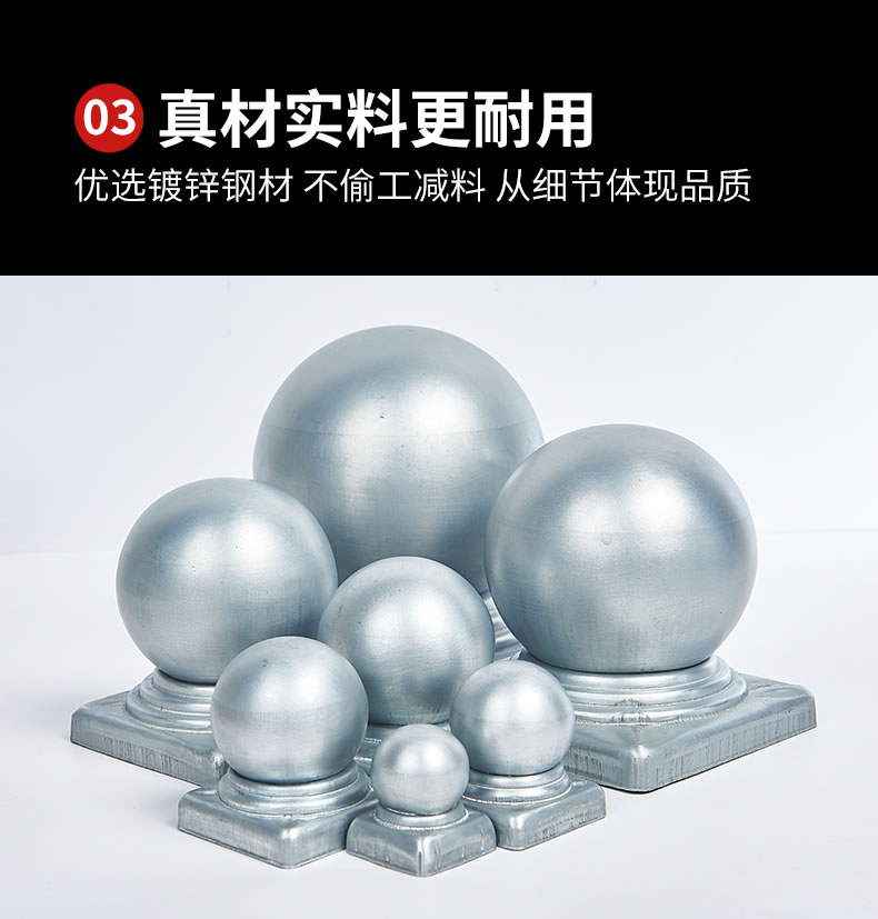 锌钢配件方管立柱盖帽铁柱头