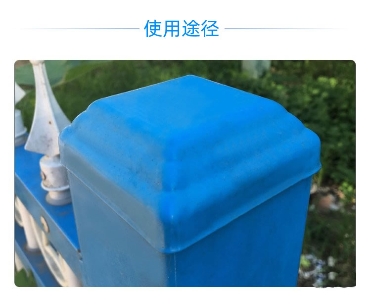 护栏铁帽栏杆柱子顶盖冲压封口盖子