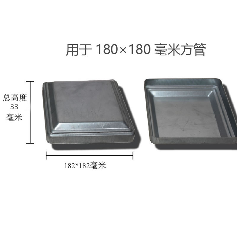 180冲压顶盖宝塔盖方管立柱盖帽