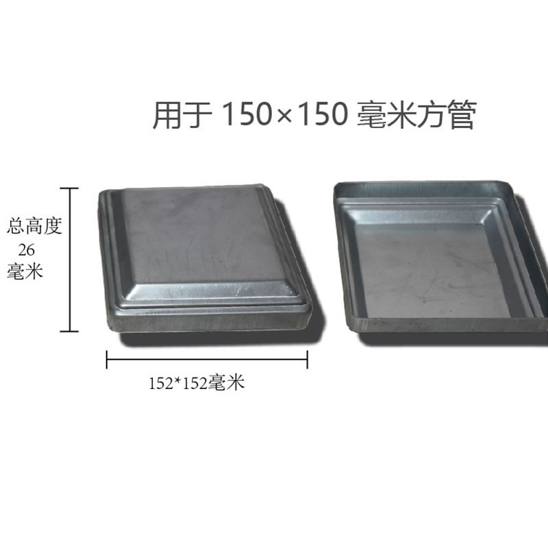 150锌钢围栏护栏装饰盖
